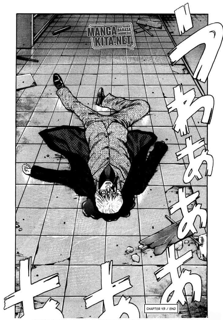 QP - Chapter 43 30