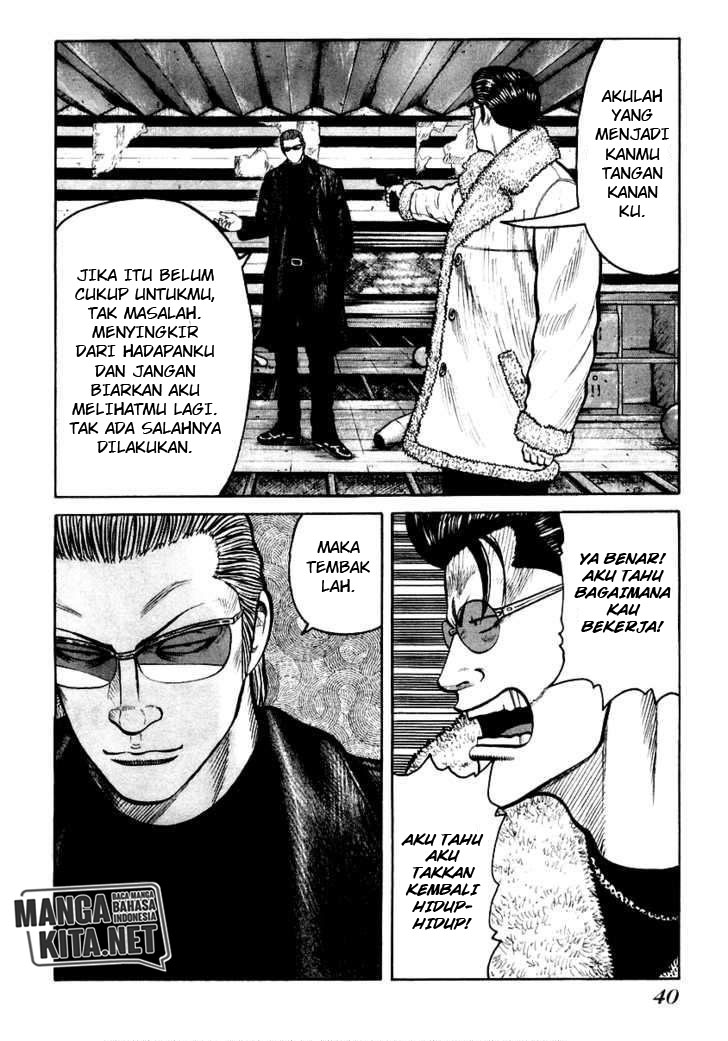 QP - Chapter 43 12