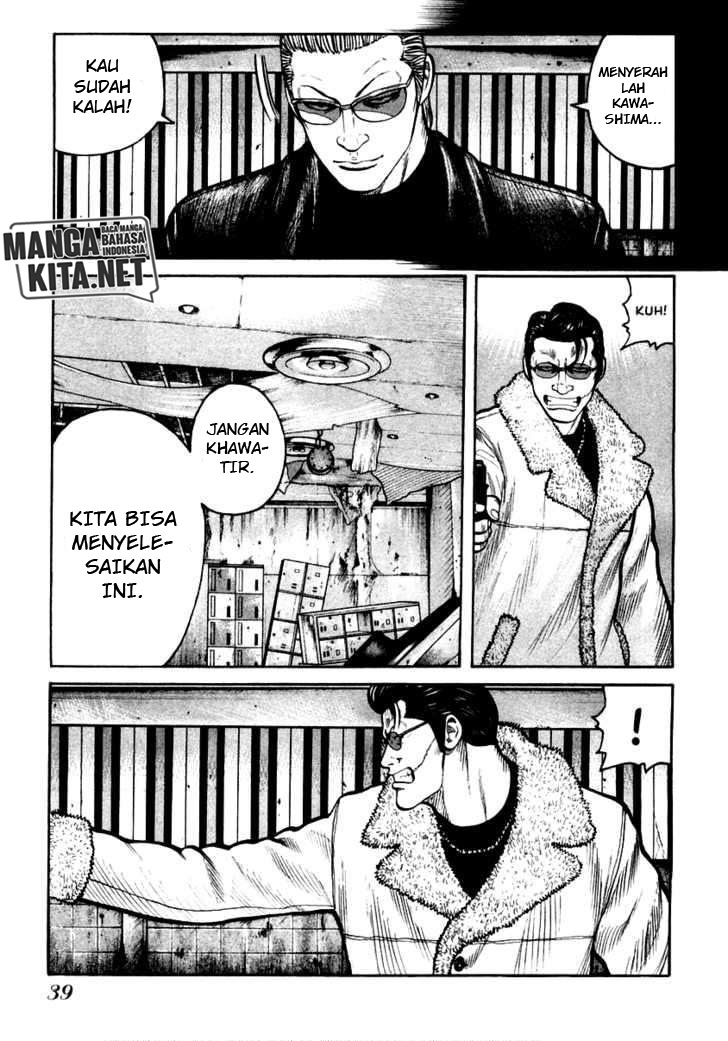 QP - Chapter 43 11