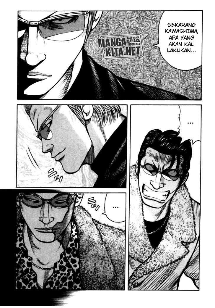 QP - Chapter 43 7