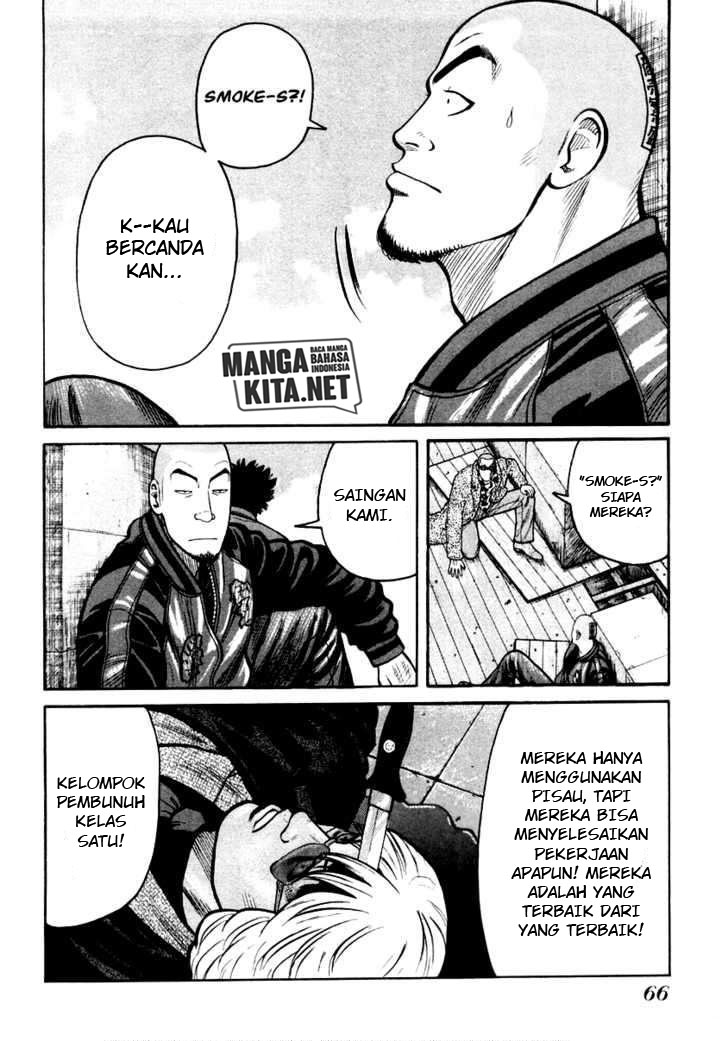 QP - Chapter 44 8