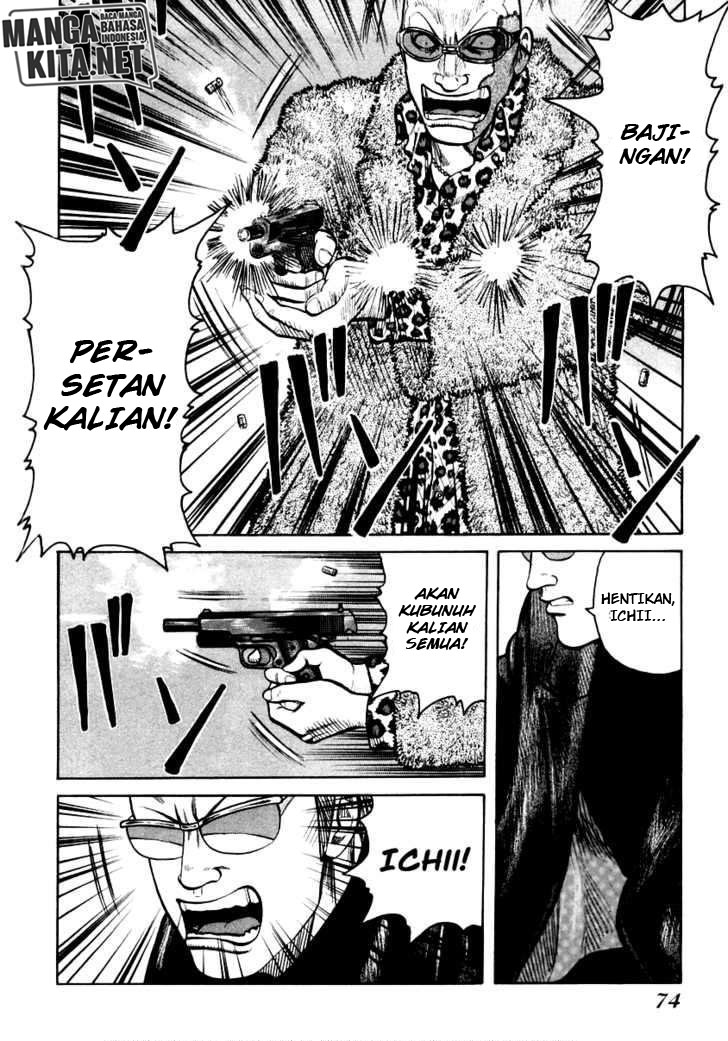 QP - Chapter 44 15