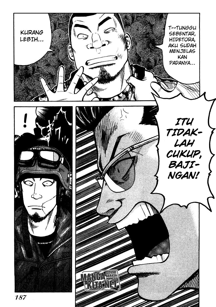 QP - Chapter 54 END 28