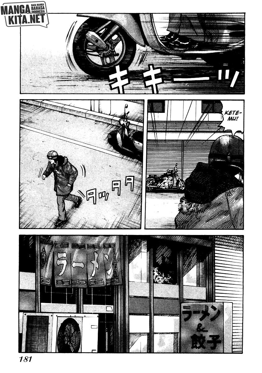 QP - Chapter 54 END 22