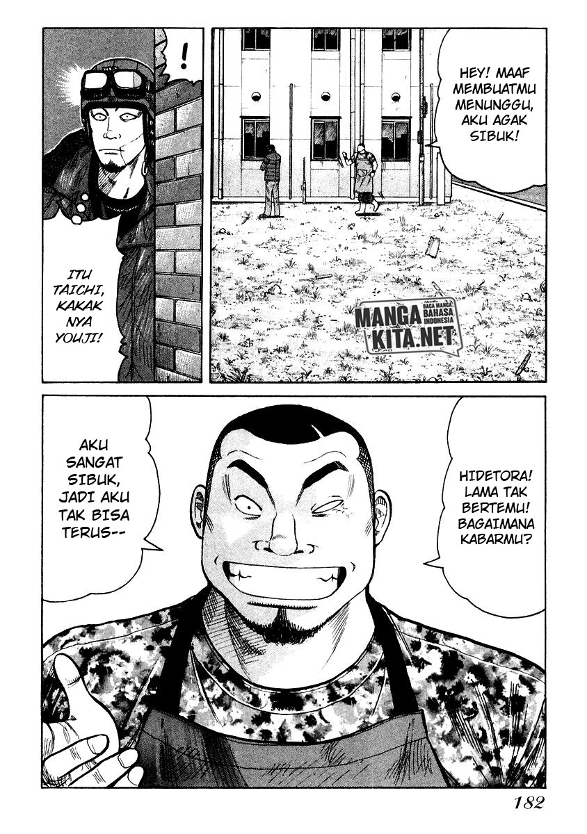 QP - Chapter 54 END 23