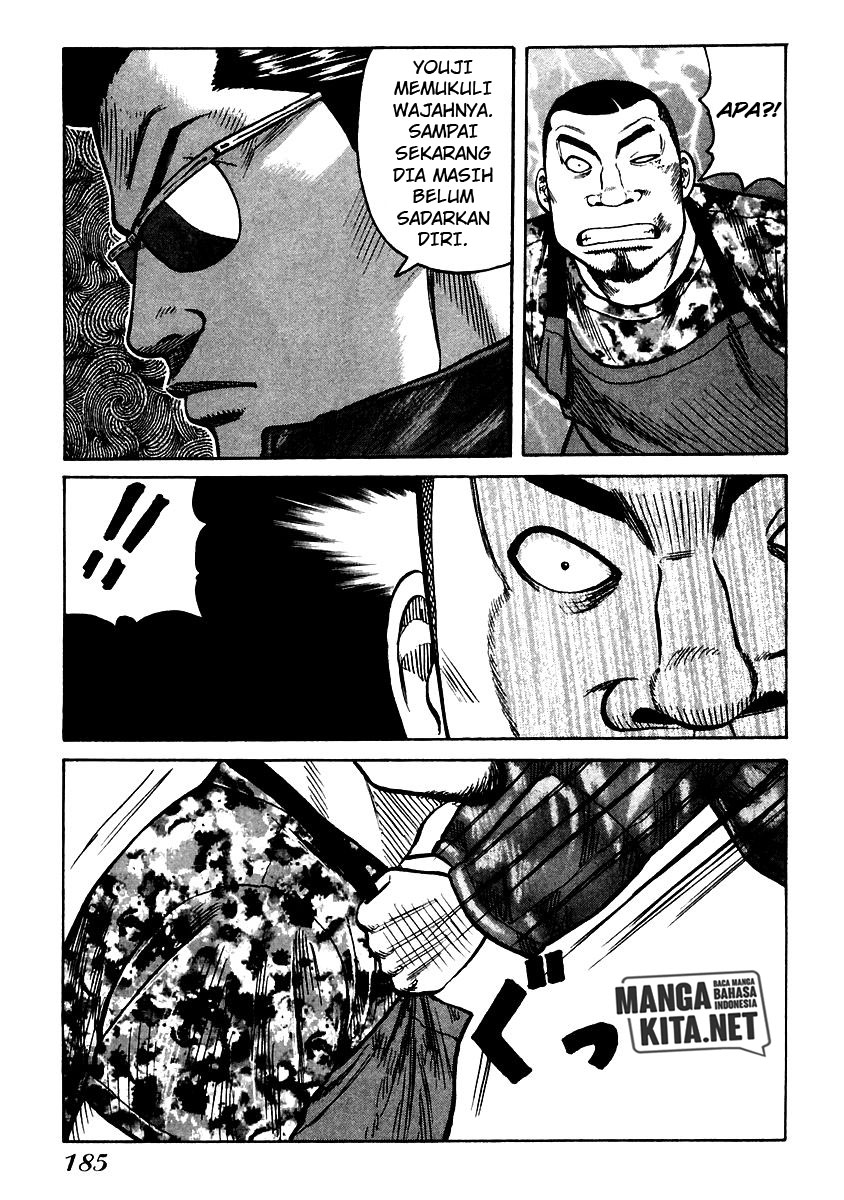 QP - Chapter 54 END 26