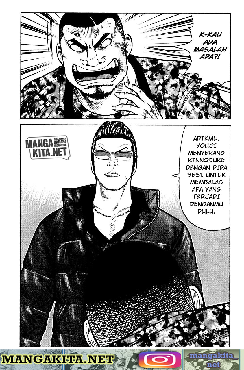 QP - Chapter 54 END 25