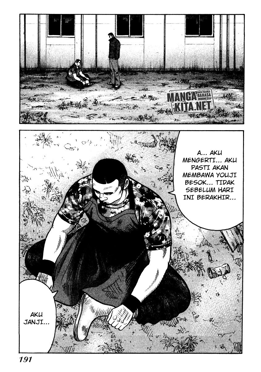 QP - Chapter 54 END 32