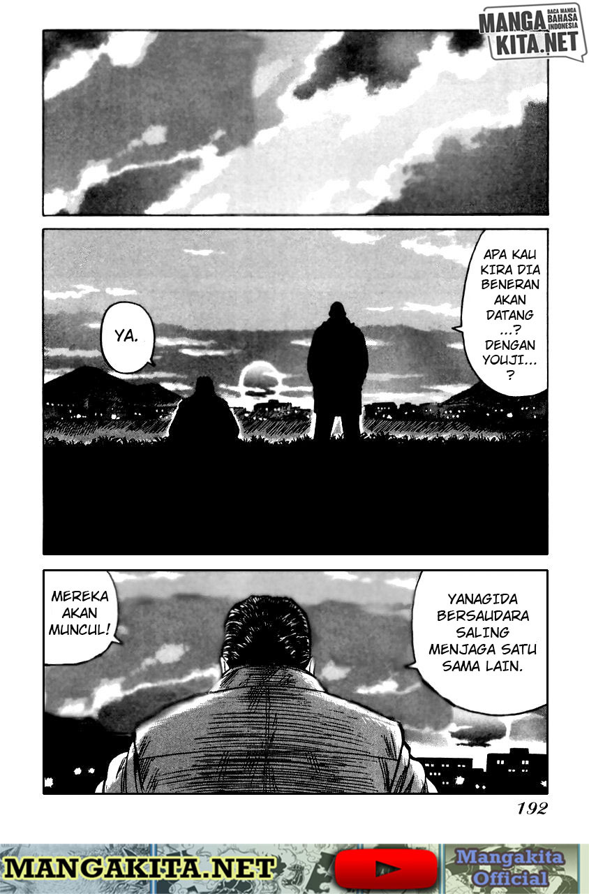 QP - Chapter 54 END 33