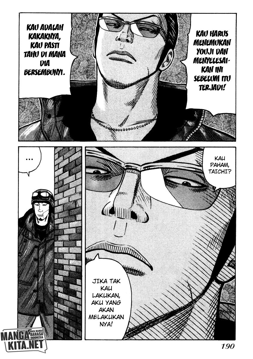 QP - Chapter 54 END 31