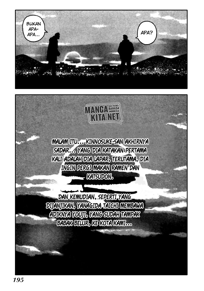QP - Chapter 54 END 36