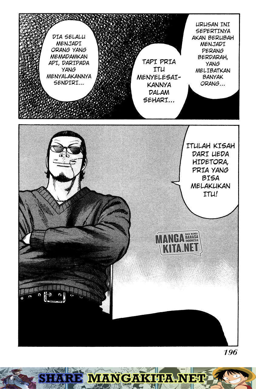 QP - Chapter 54 END 37