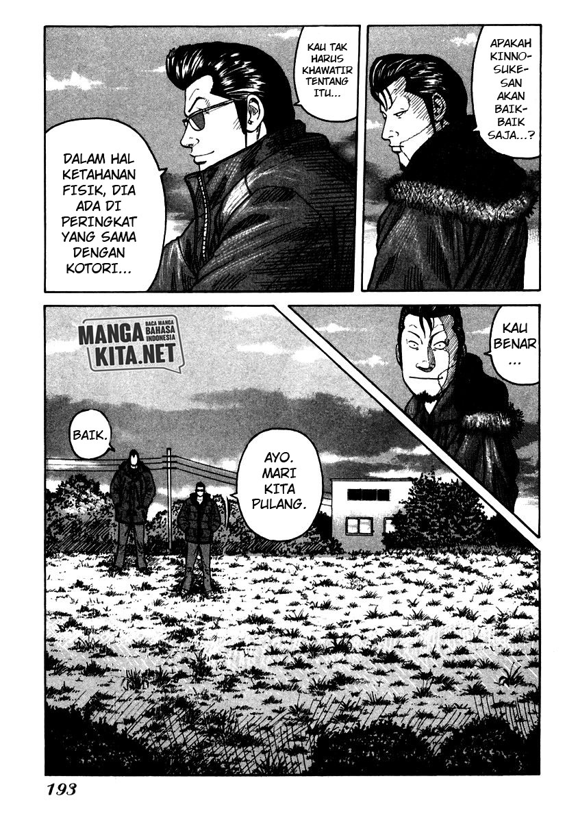 QP - Chapter 54 END 34