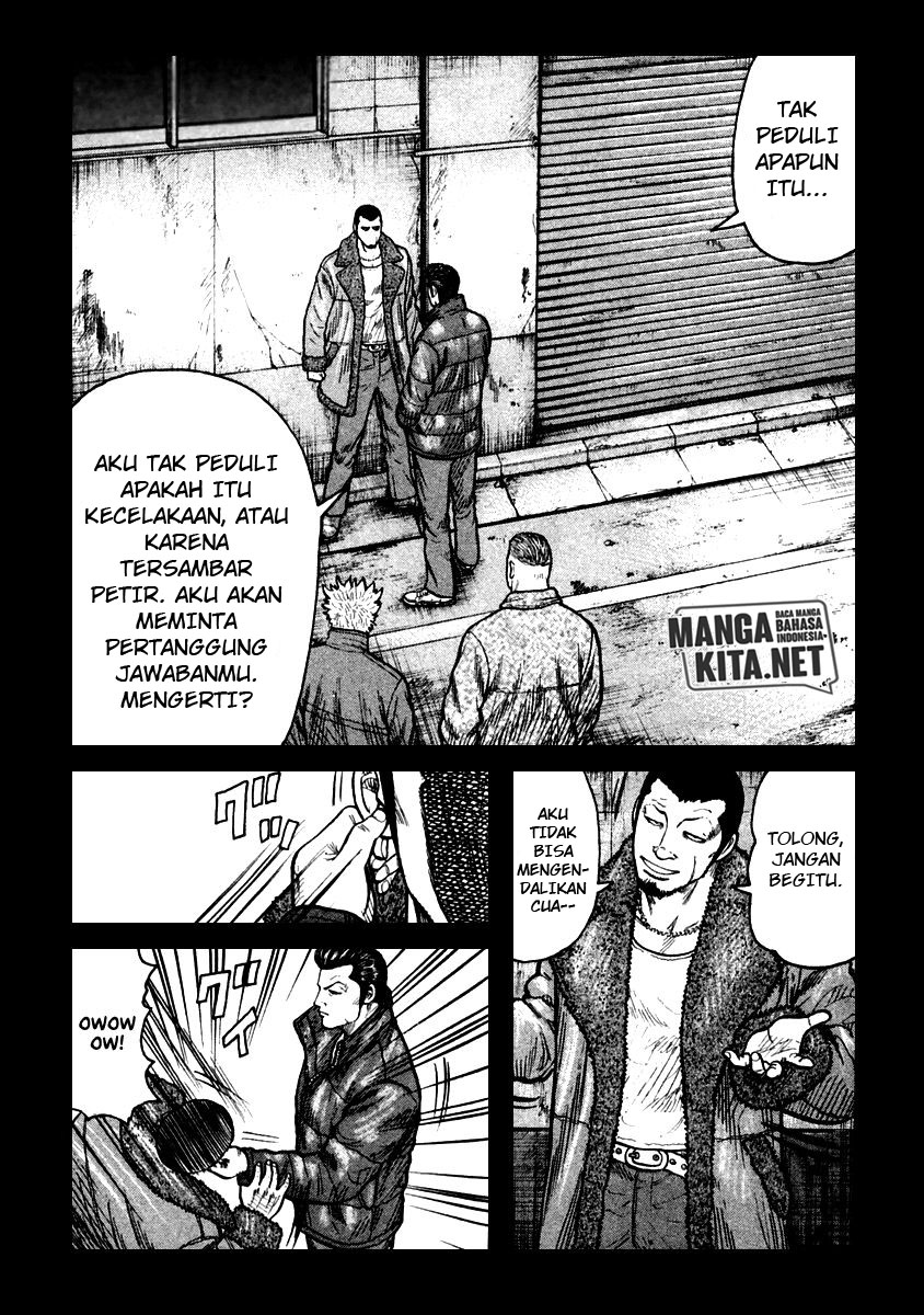 QP - Chapter 54 END 12