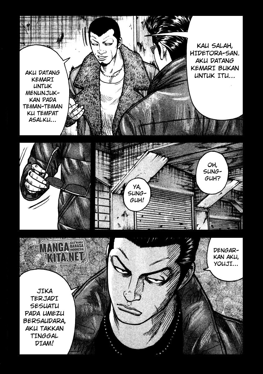 QP - Chapter 54 END 11