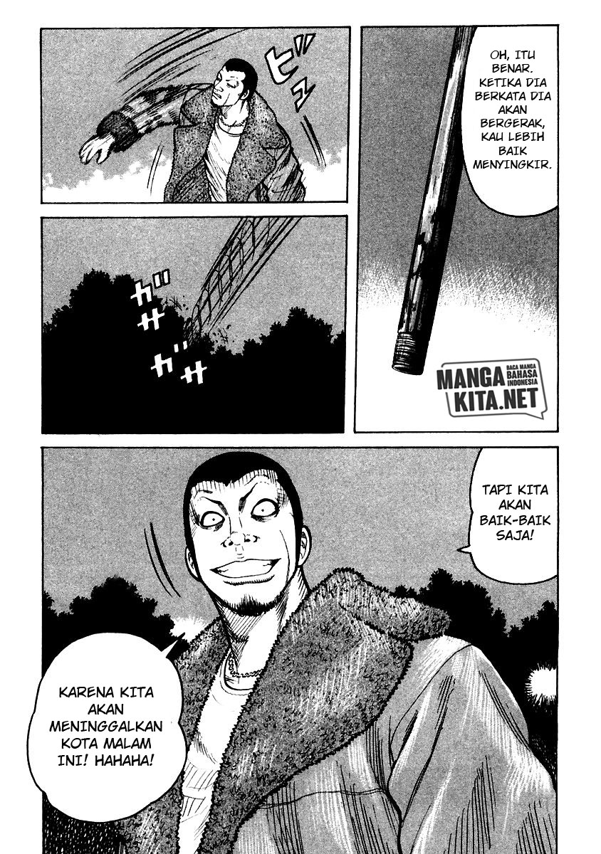 QP - Chapter 54 END 16