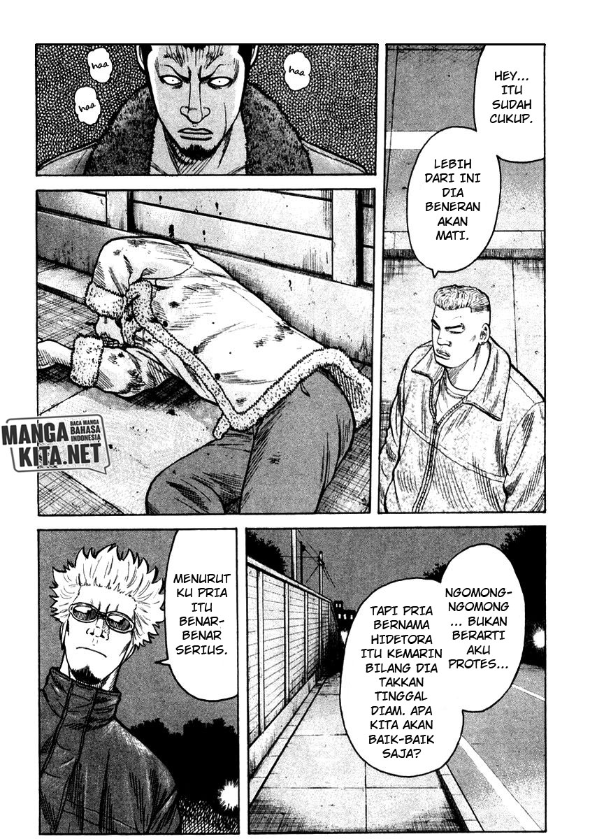 QP - Chapter 54 END 15