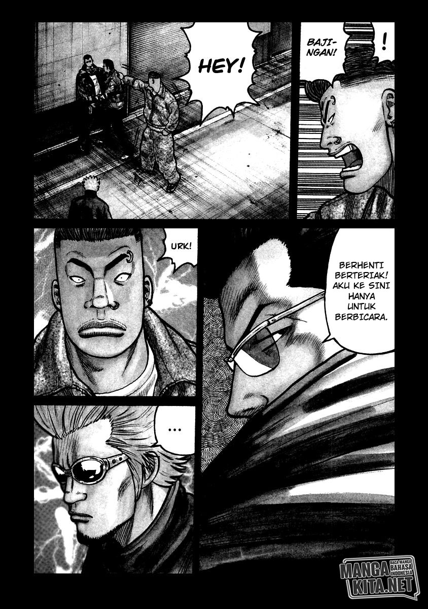 QP - Chapter 54 END 6
