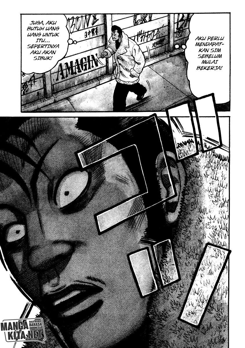QP - Chapter 54 END 4