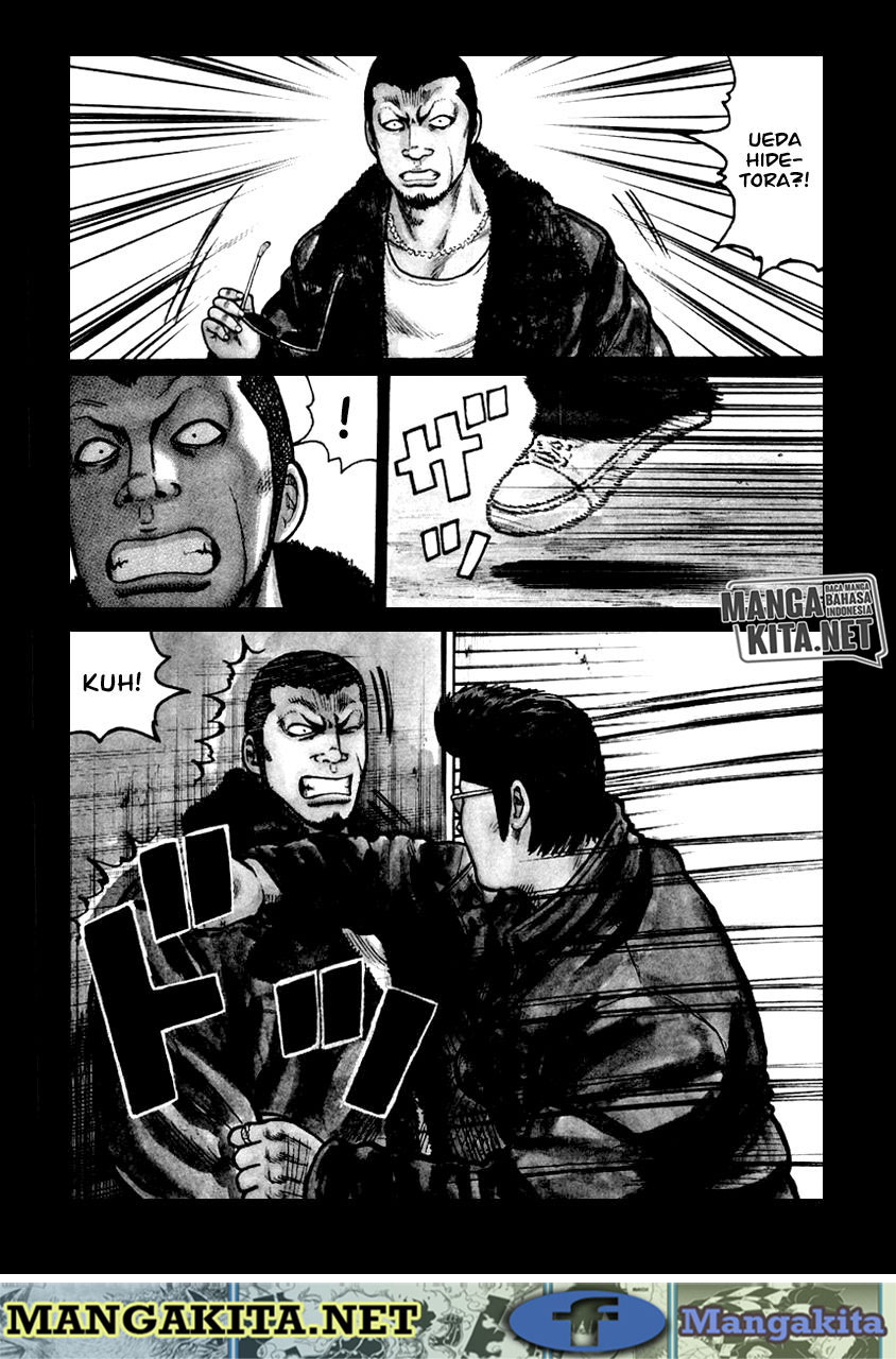 QP - Chapter 54 END 5