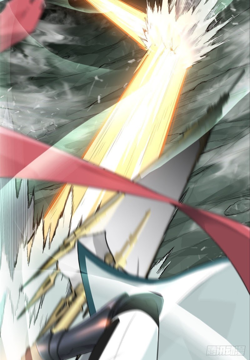 Quanzhi Gaoshou - Chapter 01 22