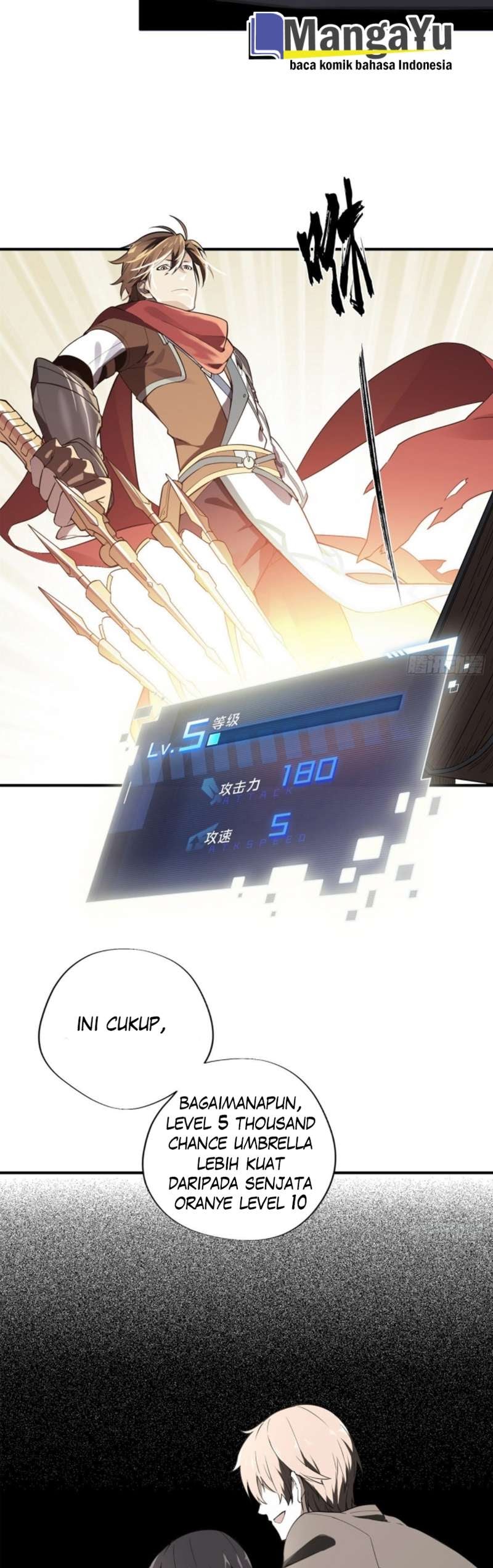 Quanzhi Gaoshou - Chapter 06 22