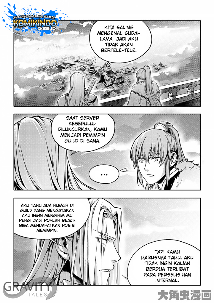 Quan Zhi Gao Shou - Chapter 28.3 2 Quan Zhi Gao Shou - Chapter 28.3 2