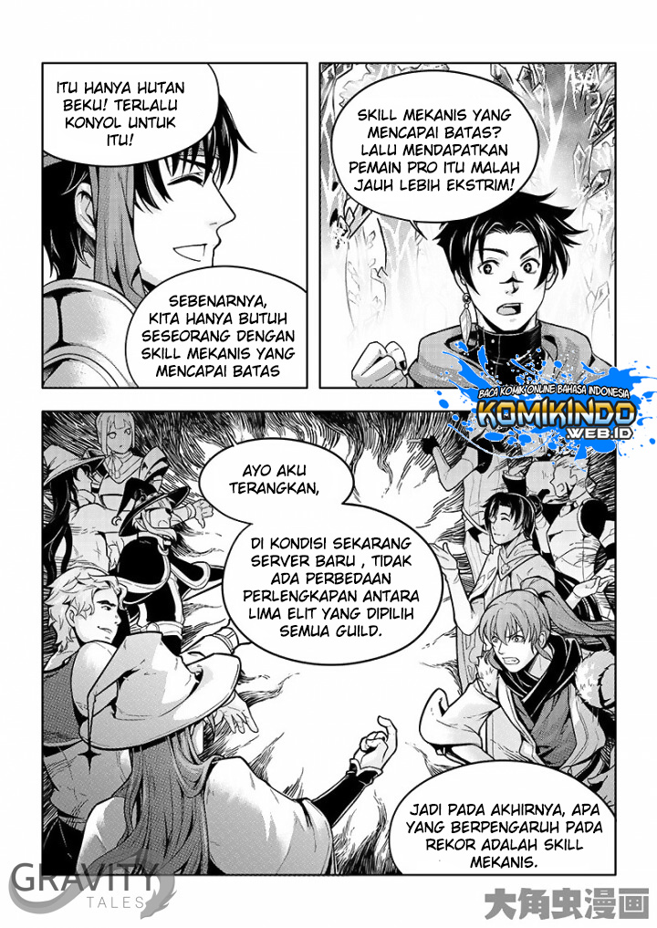 Quan Zhi Gao Shou - Chapter 29.3 9 Quan Zhi Gao Shou - Chapter 29.3 9