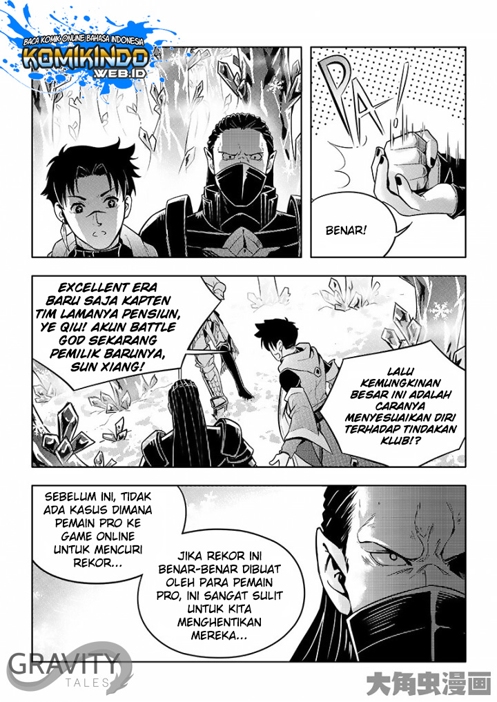Quan Zhi Gao Shou - Chapter 29.3 3 Quan Zhi Gao Shou - Chapter 29.3 3