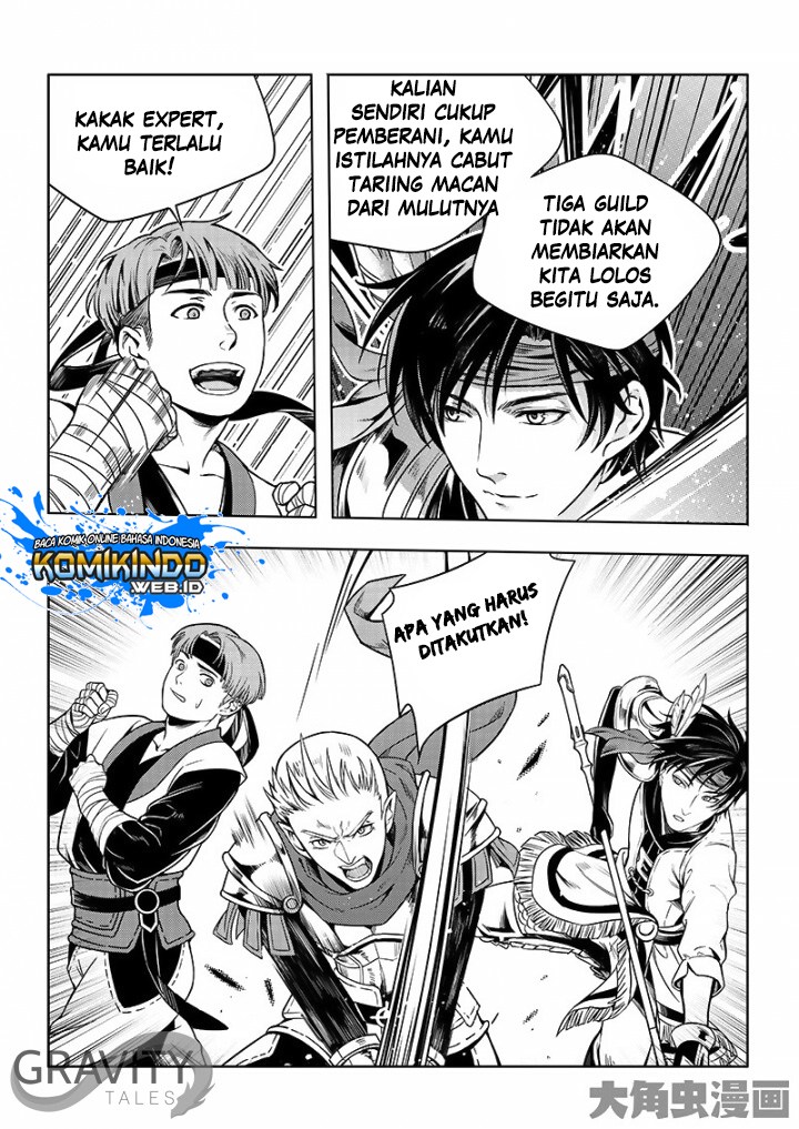 Quan Zhi Gao Shou - Chapter 22.3 8