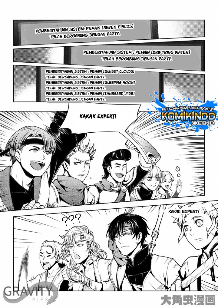 Quan Zhi Gao Shou - Chapter 22.3 6