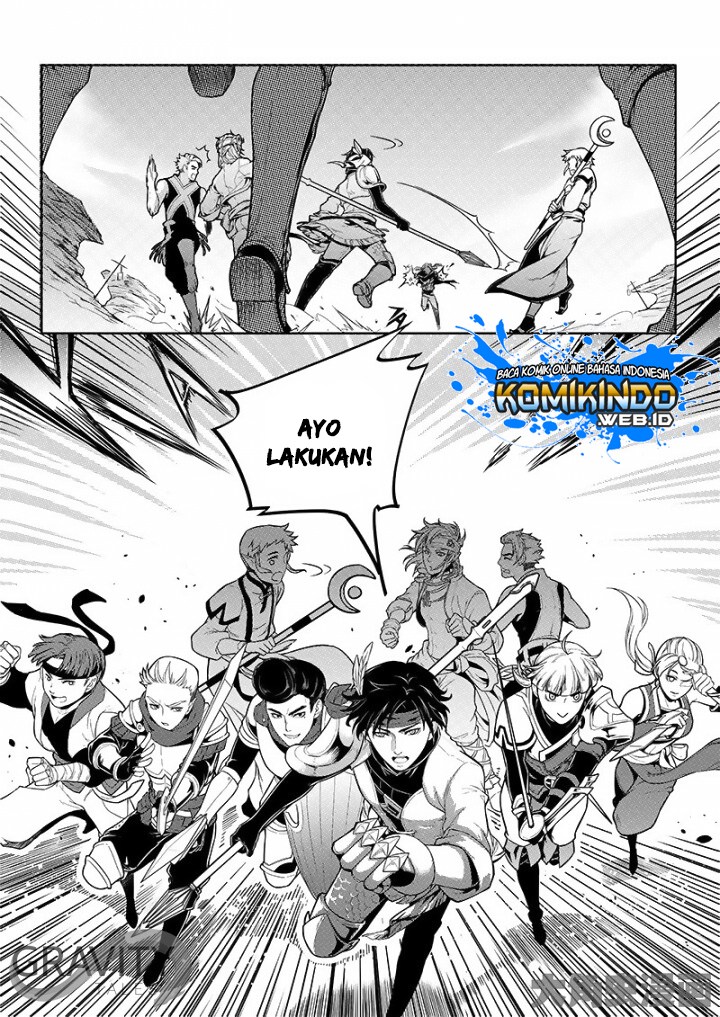 Quan Zhi Gao Shou - Chapter 22.3 7