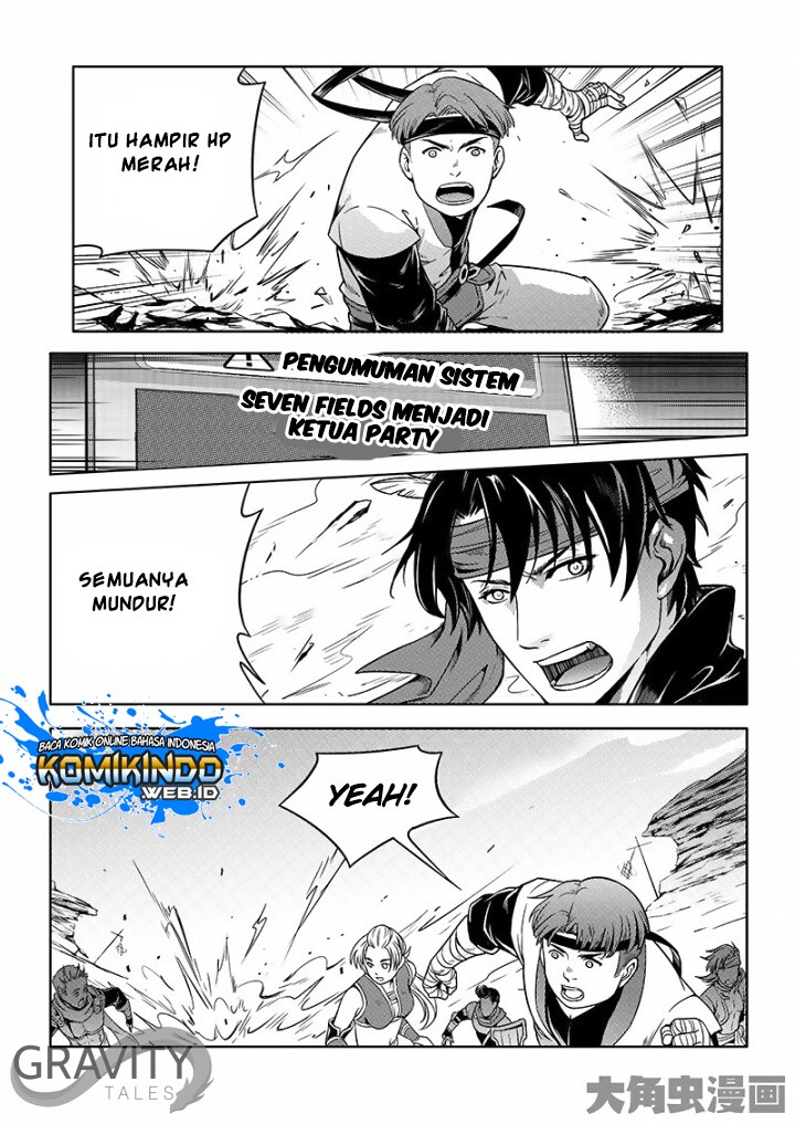 Quan Zhi Gao Shou - Chapter 23.2 3