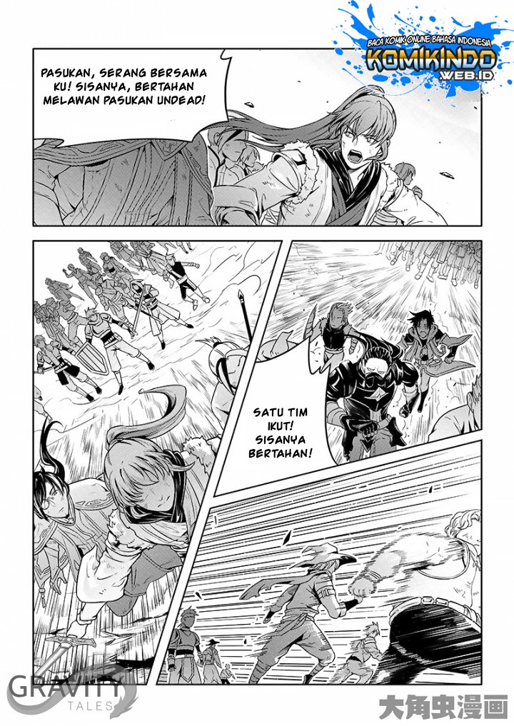 Quan Zhi Gao Shou - Chapter 23.3 3 Quan Zhi Gao Shou - Chapter 23.3 3