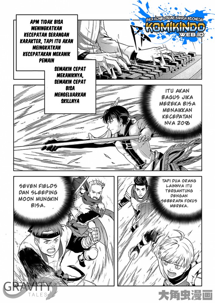 Quan Zhi Gao Shou - Chapter 23.1 6