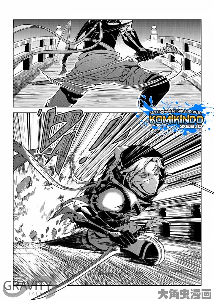 Quan Zhi Gao Shou - Chapter 32.3 8 Quan Zhi Gao Shou - Chapter 32.3 8
