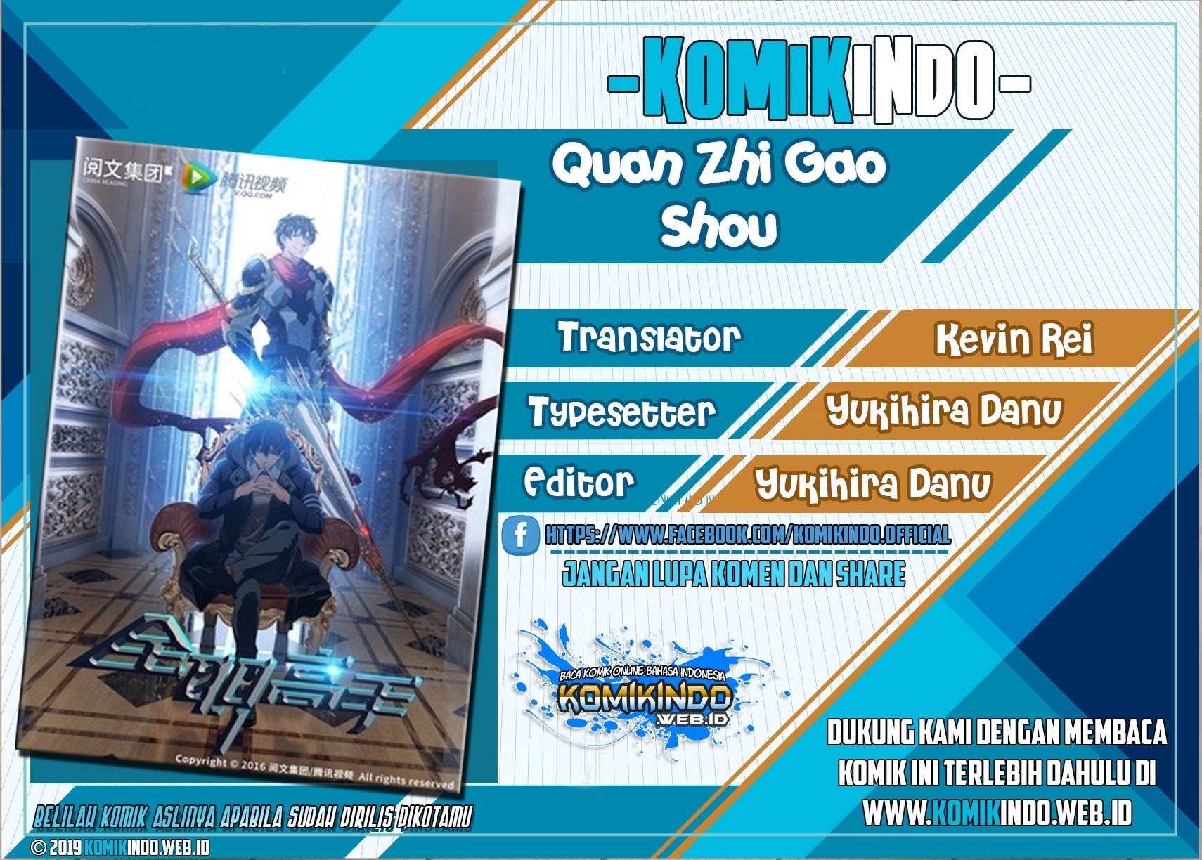 Quan Zhi Gao Shou - Chapter 32.3 1 Quan Zhi Gao Shou - Chapter 32.3 1