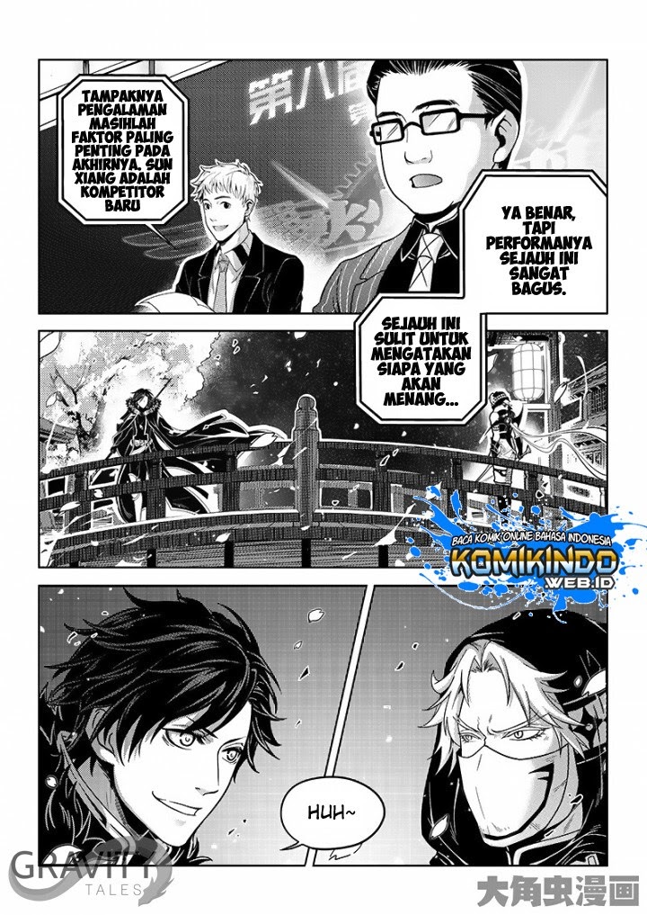 Quan Zhi Gao Shou - Chapter 32.3 7 Quan Zhi Gao Shou - Chapter 32.3 7