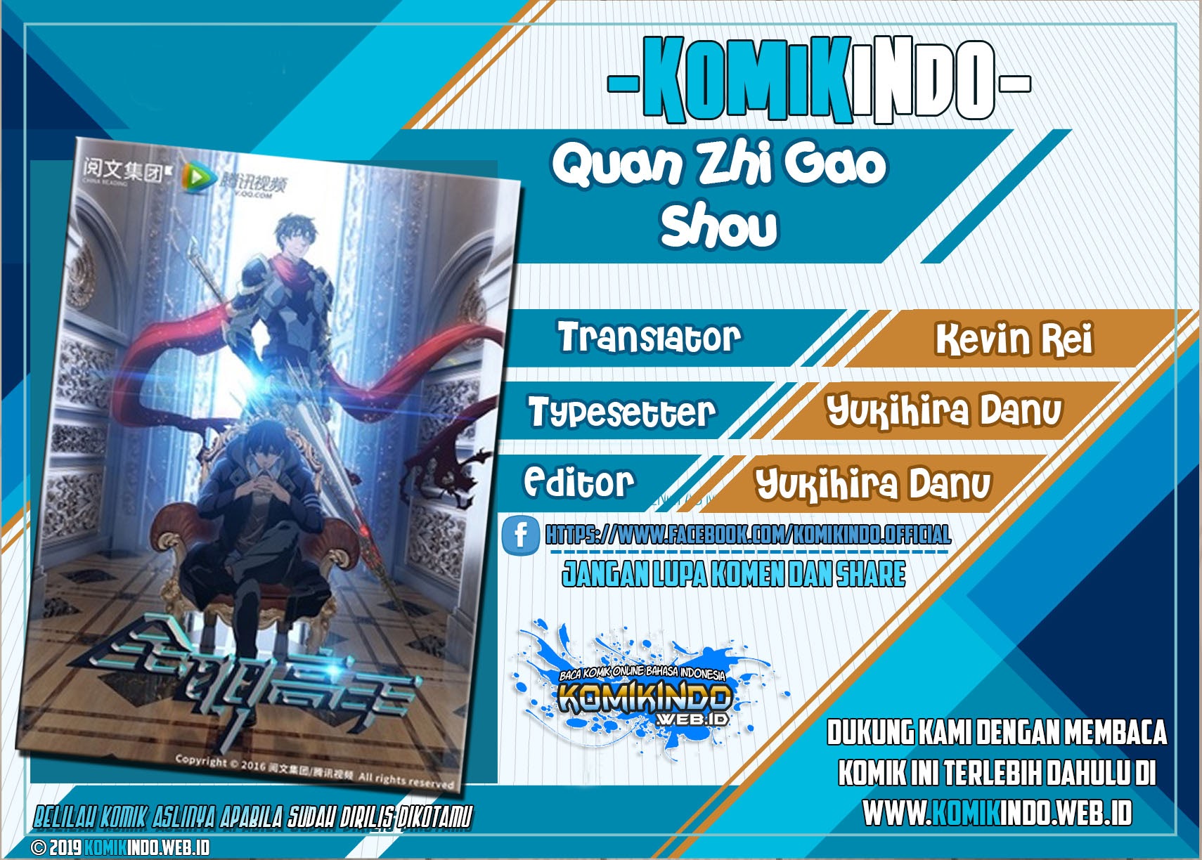 Quan Zhi Gao Shou - Chapter 32.1 1 Quan Zhi Gao Shou - Chapter 32.1 1