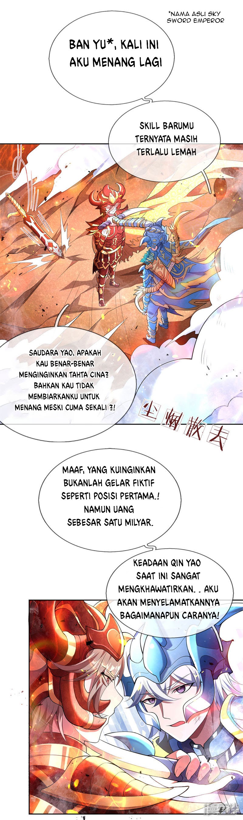 Violent Poisonous Archer - Chapter 01 41 Violent Poisonous Archer - Chapter 01 41