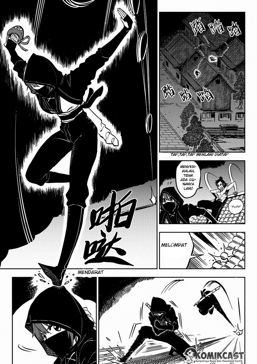 Violent Path Martial Arts School - Chapter 01 9