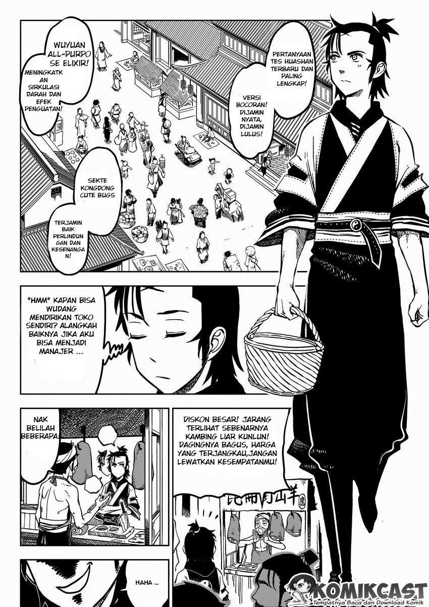 Violent Path Martial Arts School - Chapter 01 24