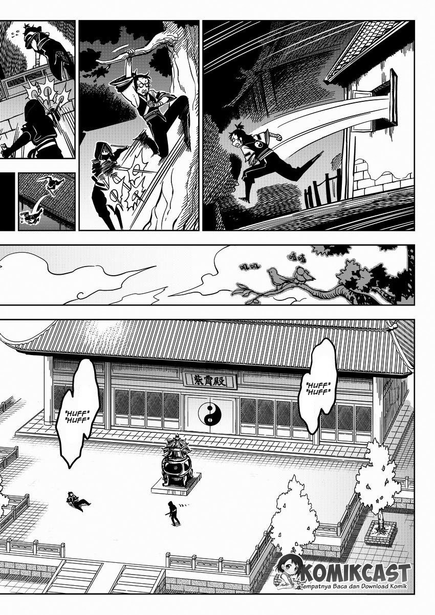 Violent Path Martial Arts School - Chapter 01 31