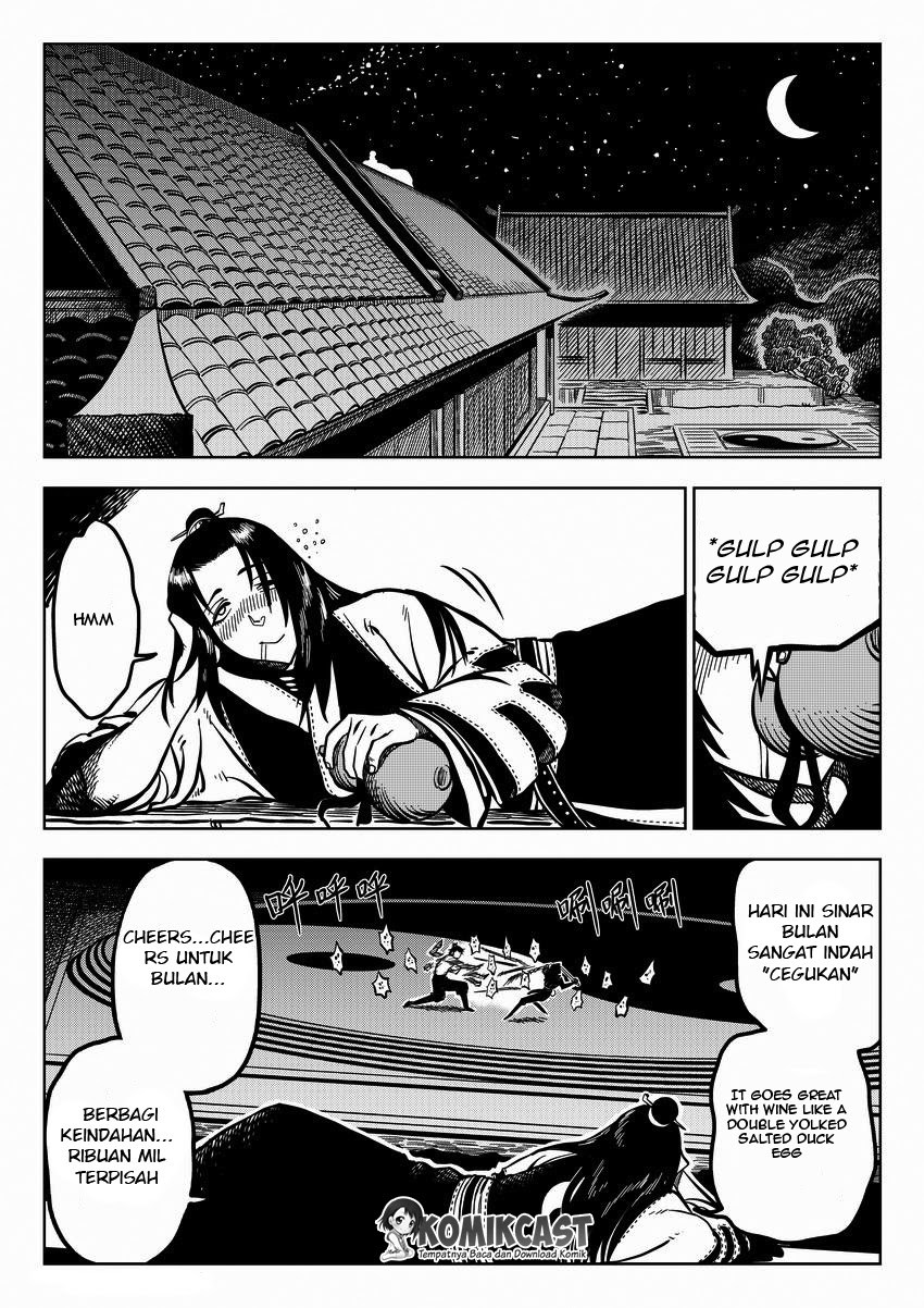 Violent Path Martial Arts School - Chapter 01 13