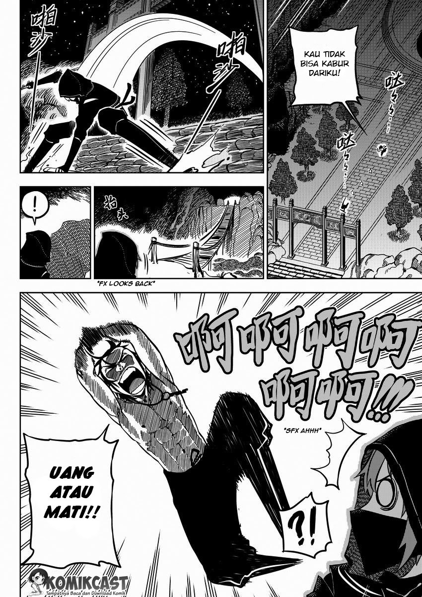 Violent Path Martial Arts School - Chapter 01 16