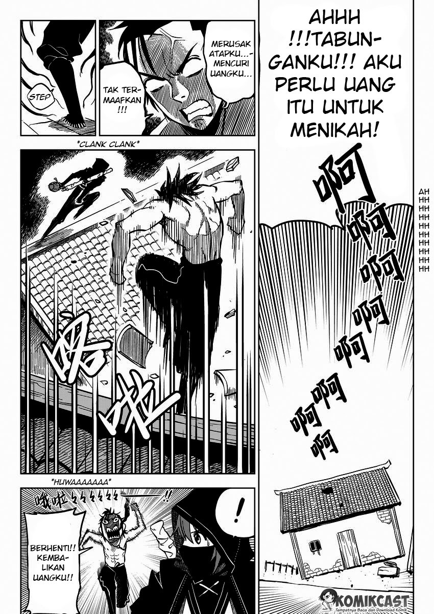 Violent Path Martial Arts School - Chapter 01 7