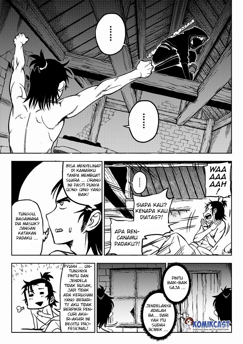 Violent Path Martial Arts School - Chapter 01 5