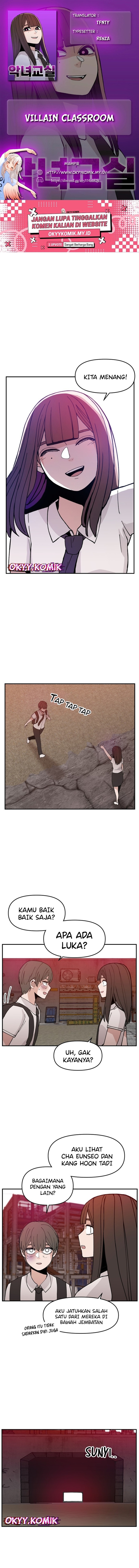 Villain Classroom - Chapter 21 1