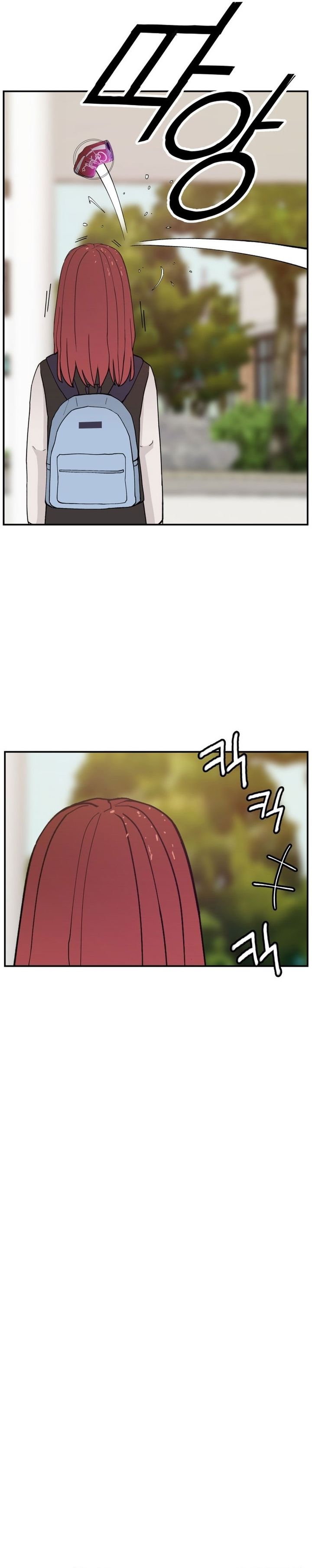 Villain Classroom - Chapter 26 24