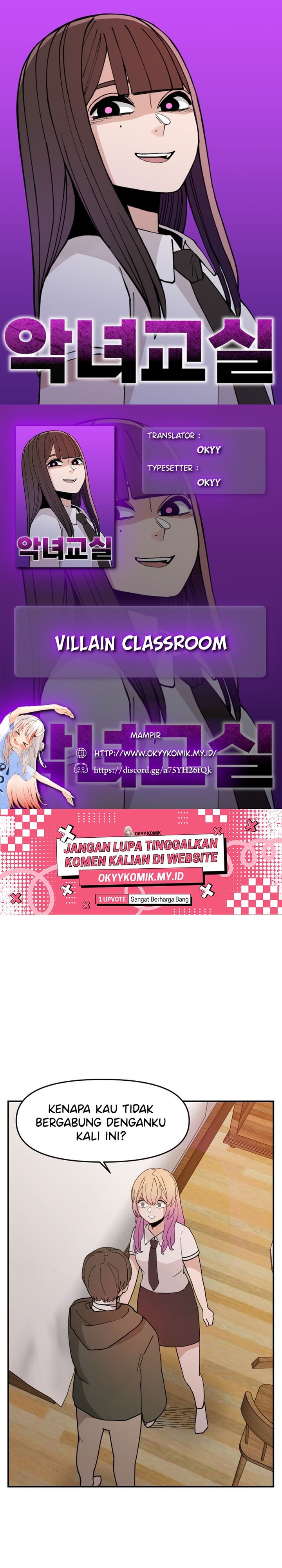 Villain Classroom - Chapter 26 1